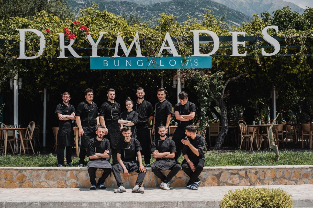 Drymades Adults Only Dhërmi